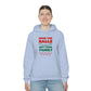 Deck the halls not your family Unisex Heavy Blend™ Hooded Sweatshirt